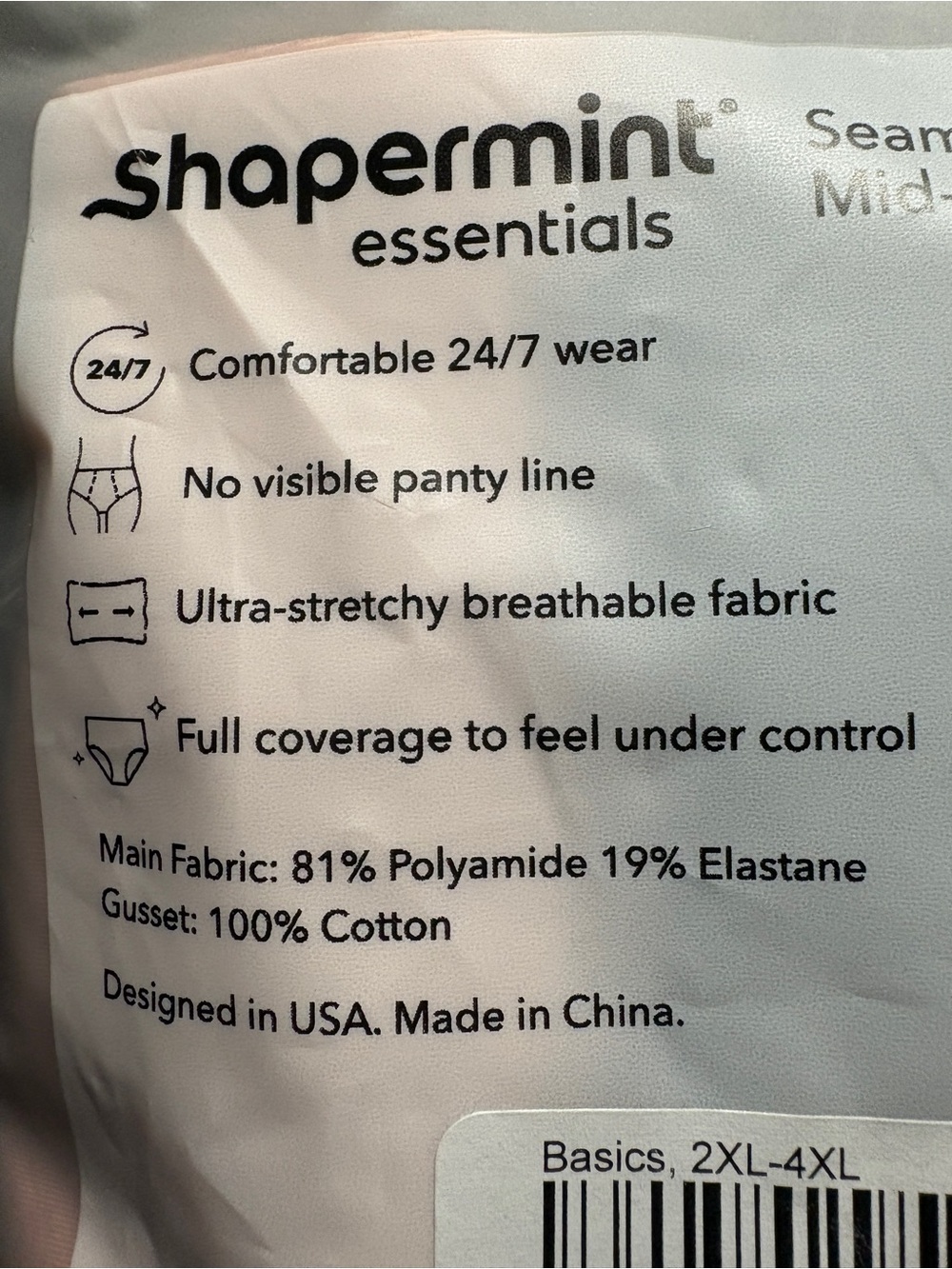 Shapermint NWT Essentials Seamless Mid-Waist Briefs - 3 Pack) - Picture 6 of 7